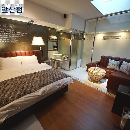 February Hotel Apsan Тегу Екстериор снимка