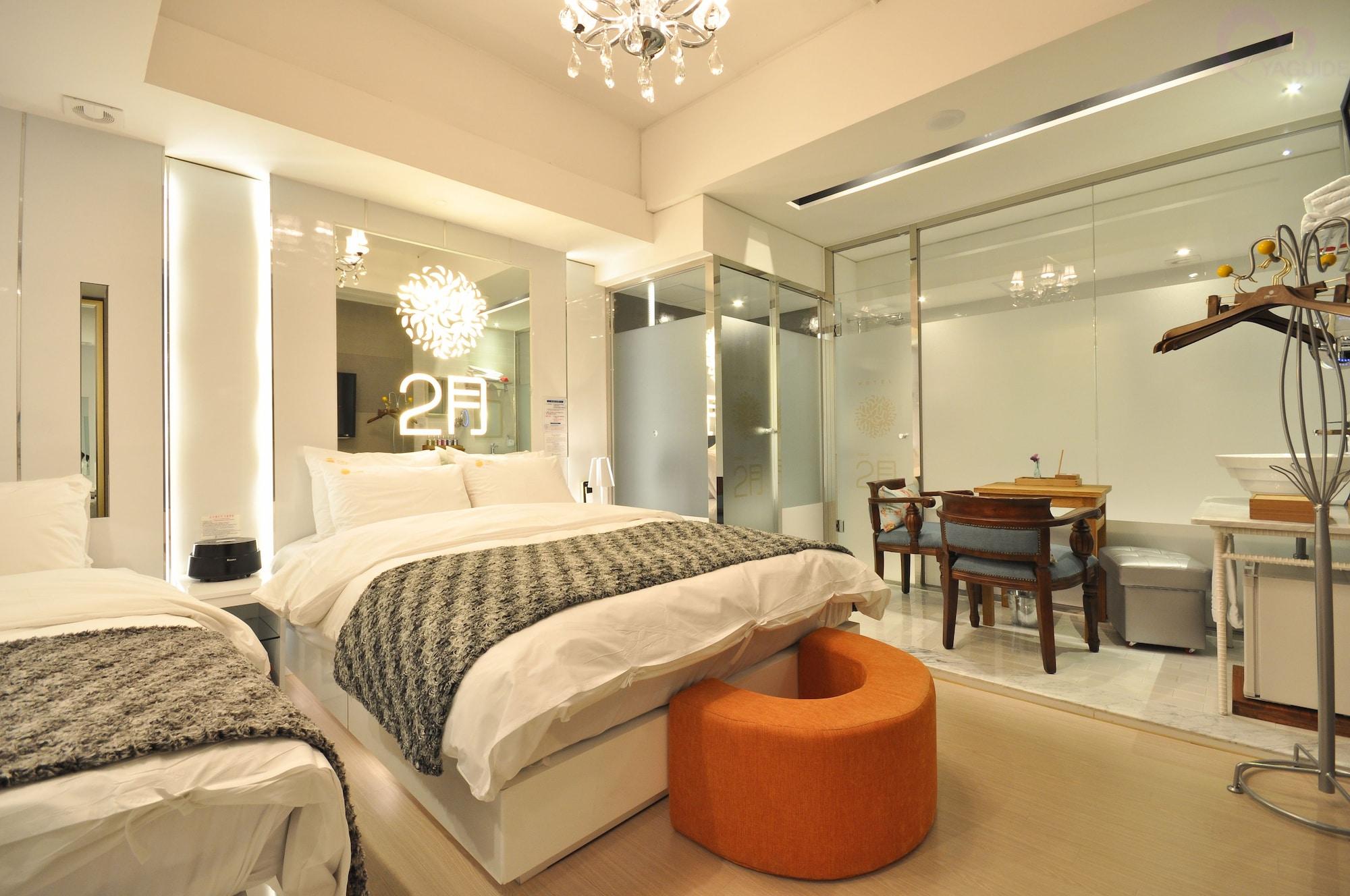 February Hotel Apsan Тегу Екстериор снимка