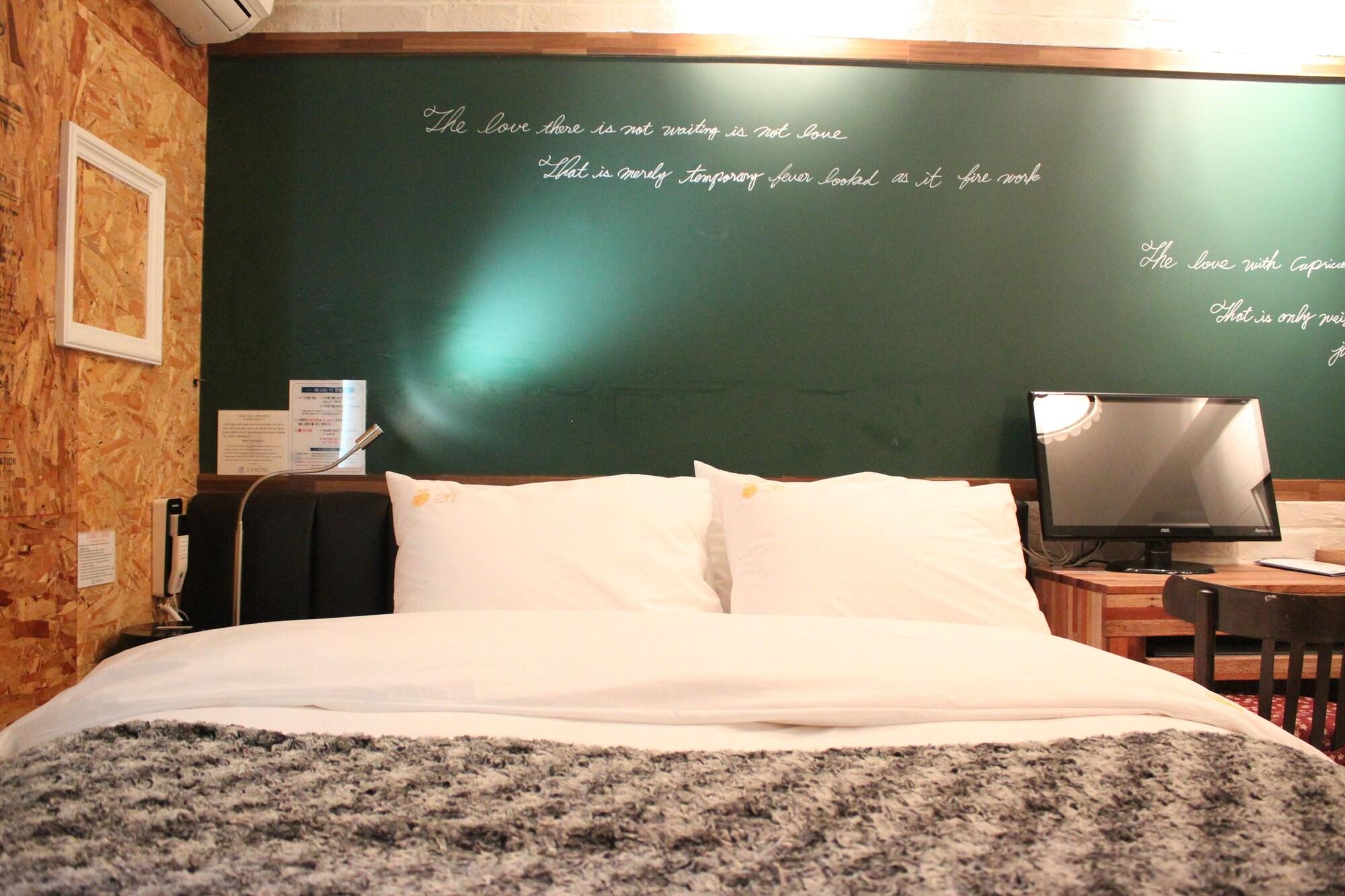 February Hotel Apsan Тегу Екстериор снимка