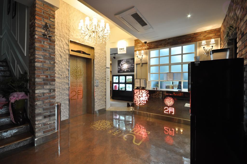 February Hotel Apsan Тегу Екстериор снимка