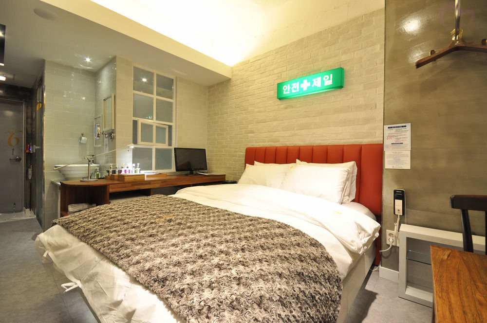 February Hotel Apsan Тегу Екстериор снимка