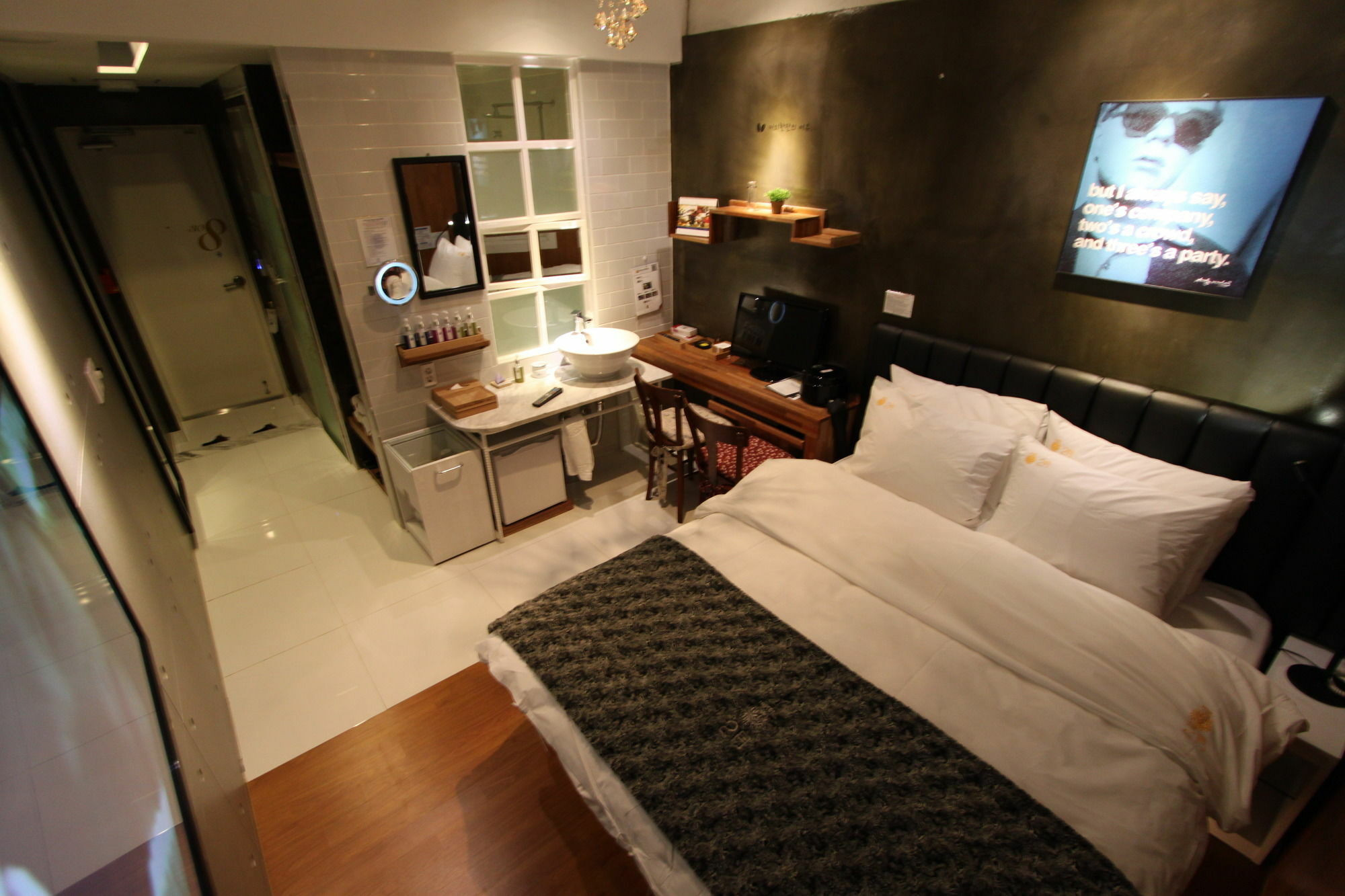 February Hotel Apsan Тегу Екстериор снимка